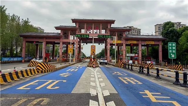 请相互转告(空车除外)禁止货车上道8月3日至9月11日期间g42沪蓉高速