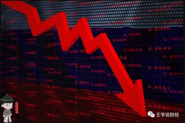 美联储激进加息，美国经济或陷“滞胀式”衰退？_腾讯新闻