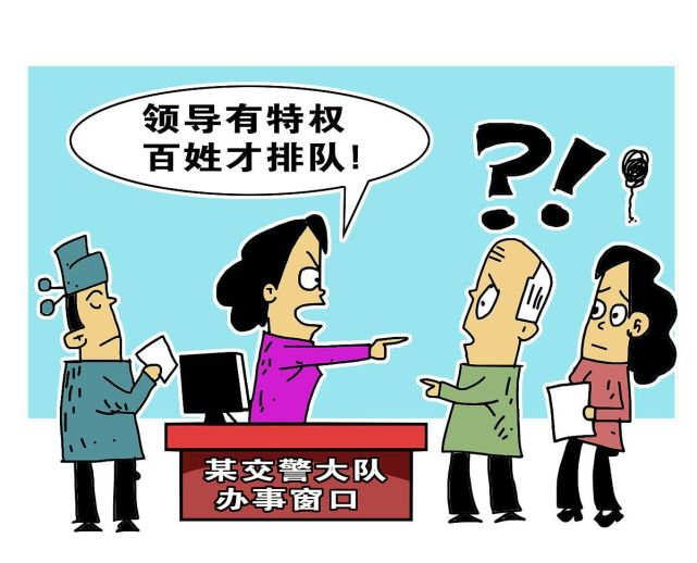 周劼事件持续发酵的背后，隐藏的是当代年轻人不愿承认的现实_腾讯新闻