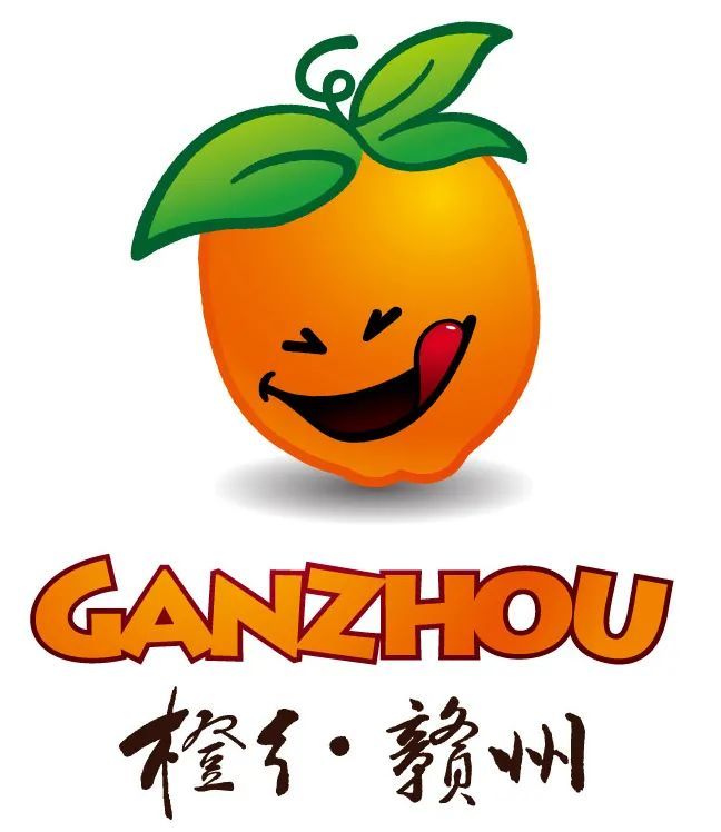 开始申请事关赣南脐橙专用标志