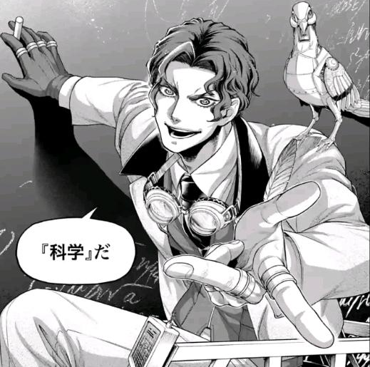 终末的女武神66话完整版:特斯拉化身钢铁侠出战,别西卜欲为哈迪斯复仇