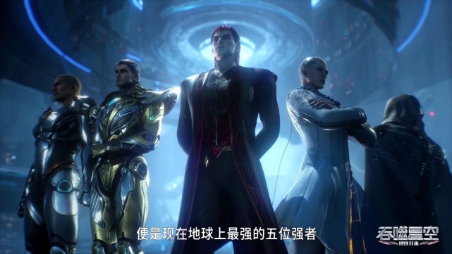 吞噬星空：地球上这几只皇级怪兽，连洪和雷神对付他们也相当棘手-古次元