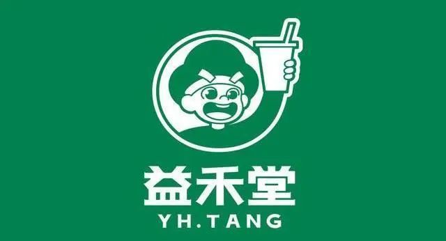 益禾堂新logo此前,益禾堂迎来品牌全新6.