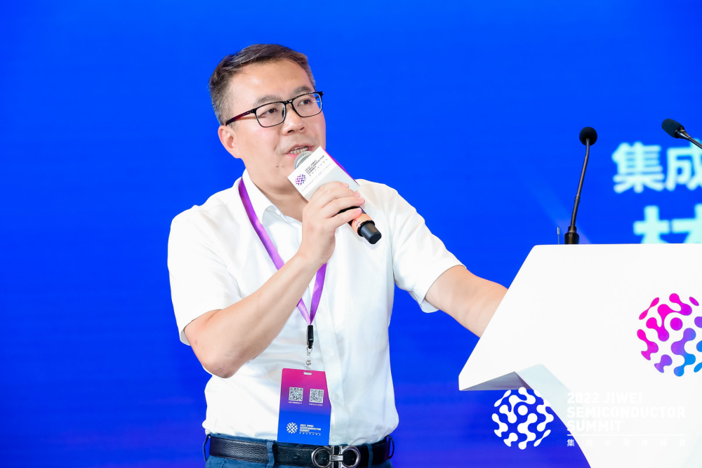 郭继旺华大九天相伴产业发展趋势致力于成为全球顶尖的eda提供商