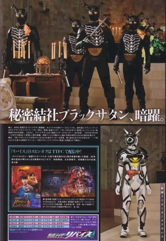 这次的小兵看着也挺有意思,直接用的新星修卡战斗