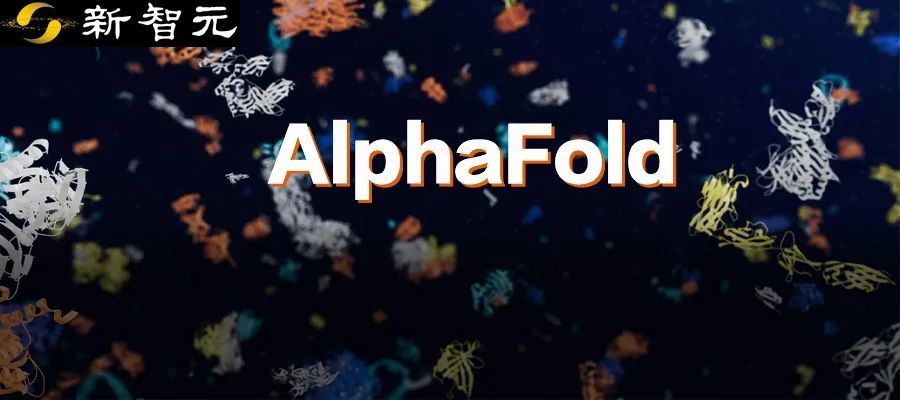 地球超2亿蛋白质结构全预测alphafold引爆蛋白质全宇宙
