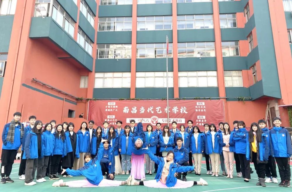 南昌当代艺术学校是中专还是大专