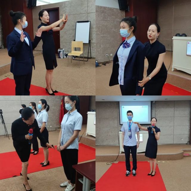 政务服务礼仪你get到了吗