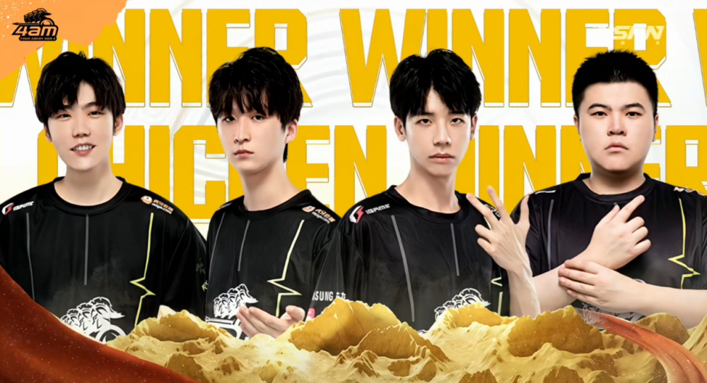 4am单场31分成突围赛第一晋级周决赛 飘柔,天霸无缘第一周周决赛