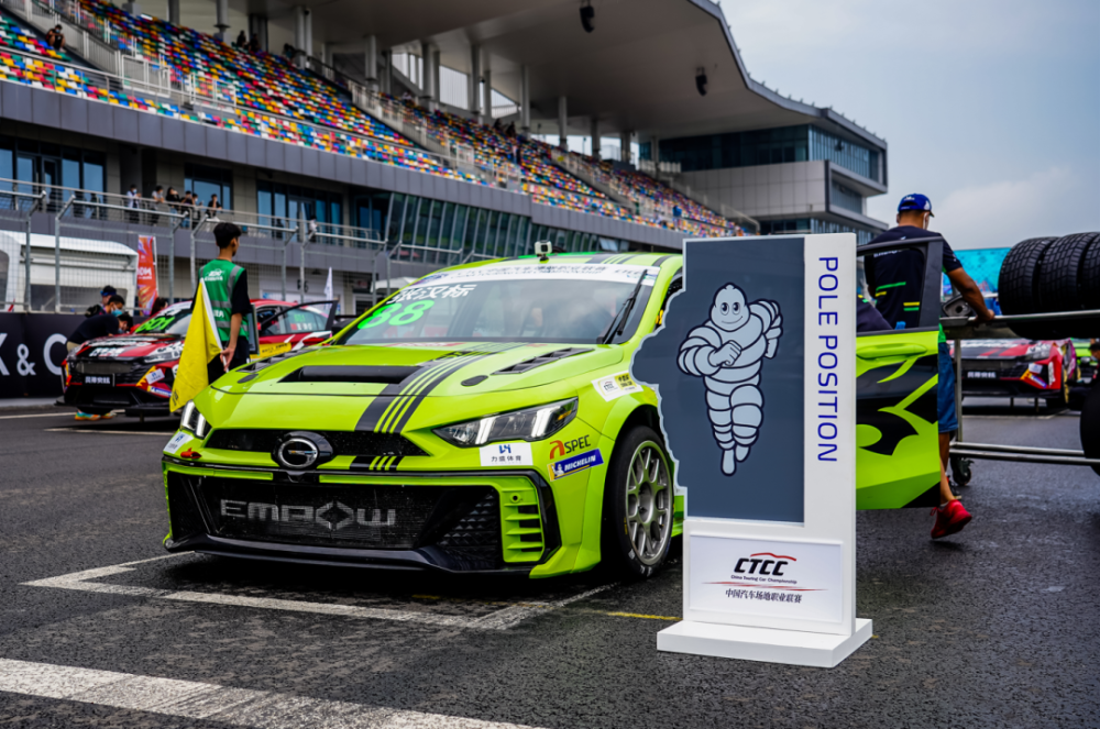 用胜利反击 传祺影豹ctcc首秀豪揽前三_腾讯新闻