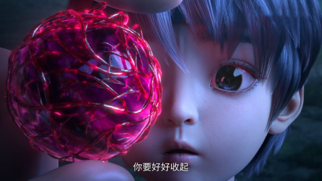 诛仙动漫终极预告公布，陆雪琪颜值逆袭，官方一个操作引发争议-古次元