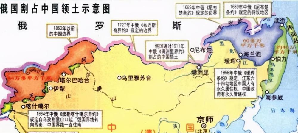 清朝在1912年灭亡后留下的烂摊子最后是怎么处理的是否应该全盘否定