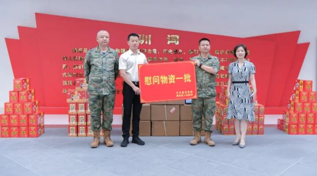 并送上节日的祝福,感谢他为国家和惠安经济社会发展作出的积极贡献