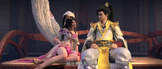 完美世界：魔女的心上人是谁吗？她和石昊有过过界的亲昵举动吗？-古次元