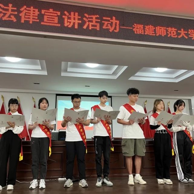 福建工程学院法学院图片