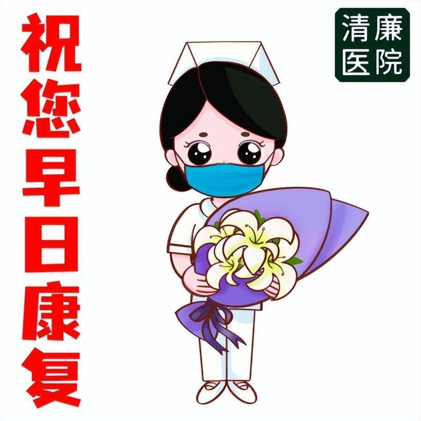 南宁人你有新的微信表情包请查收使用