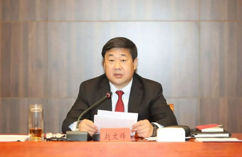 赵文锋任张家口市委书记王立彤任廊坊市委书记