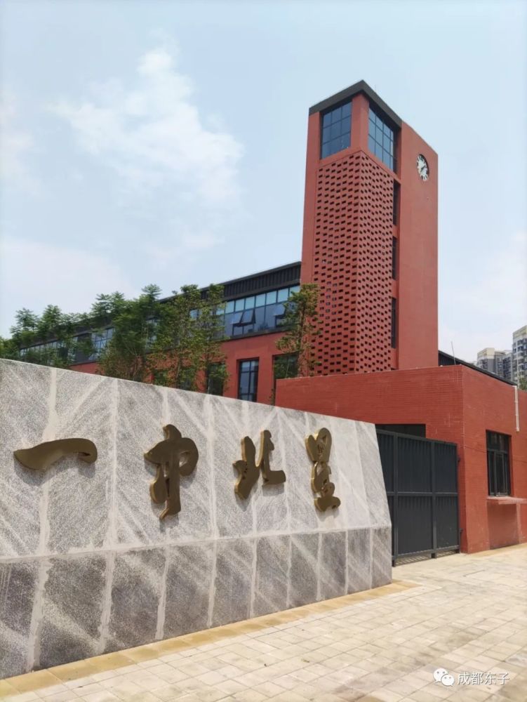 成都市新都一中北星中学校最新实拍照片