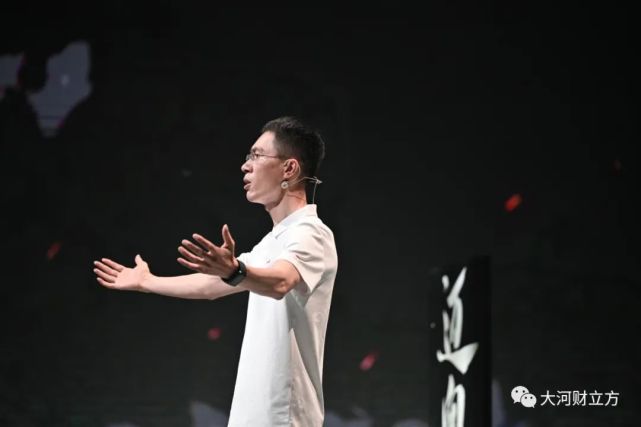 "小鸿帽"吴荣照|财金先生