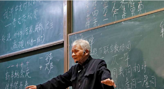 任正非：现在七、八岁的小孩有时给老师提的问题，老师回答不了