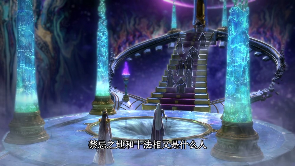 叶罗丽:灵犀阁好不容易取回灵犀之力,怎么又被火领主拿走了?_腾讯新闻