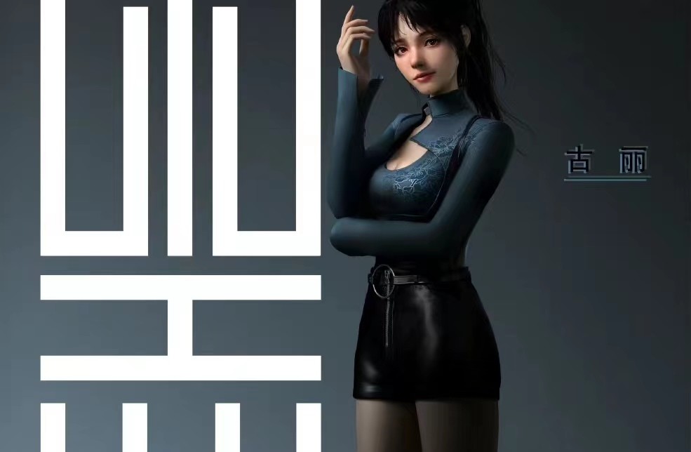 黑门开播愿意称之为硬科幻动画真是既烧脑又精彩