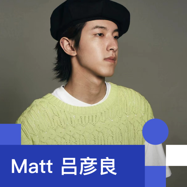 li yilei表情银行 mimikbanka法兹乐队李丁丁 mia aimmatt 吕彦良本期