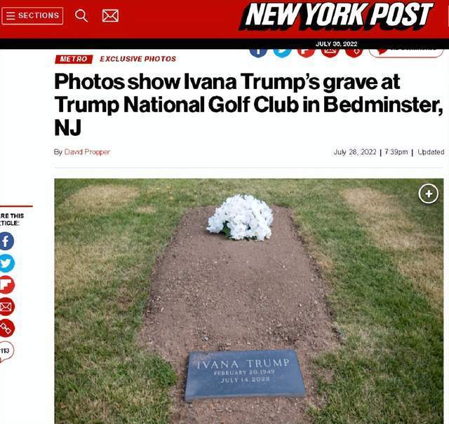 特朗普这事做得太绝，把前妻葬在高尔夫球俱乐部球洞旁