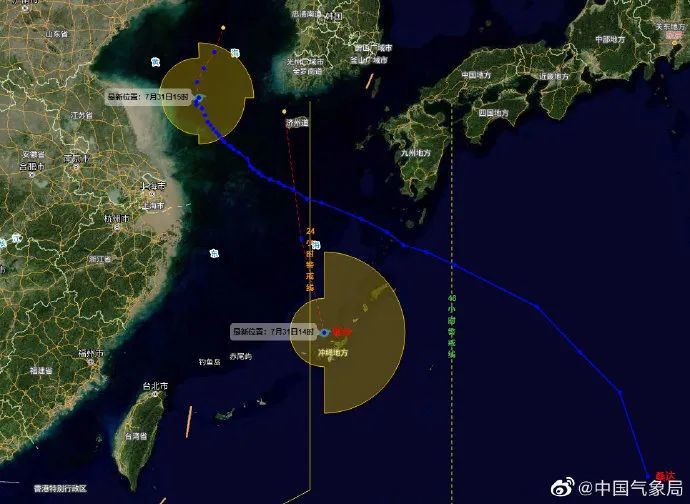 颱風離開後,上海高溫不減……_騰訊新聞