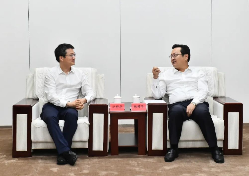 市协同办副主任沈彬华一行到雄安新区调研对接并交付北京援建的中学