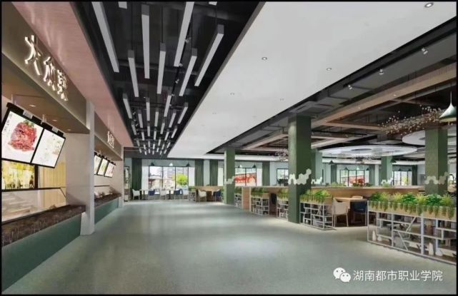 湖南都市职业学院-湖南都市职业学院五年制大专招生简章