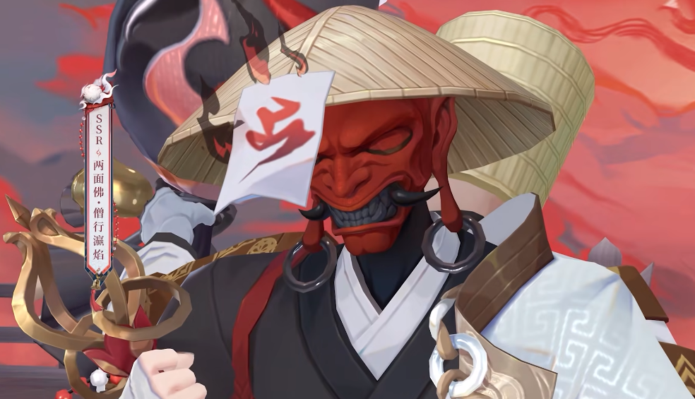 阴阳师ssr两面佛花合战皮肤 丑佛变成虚无僧小白脸 我佛不渡穷人_腾讯