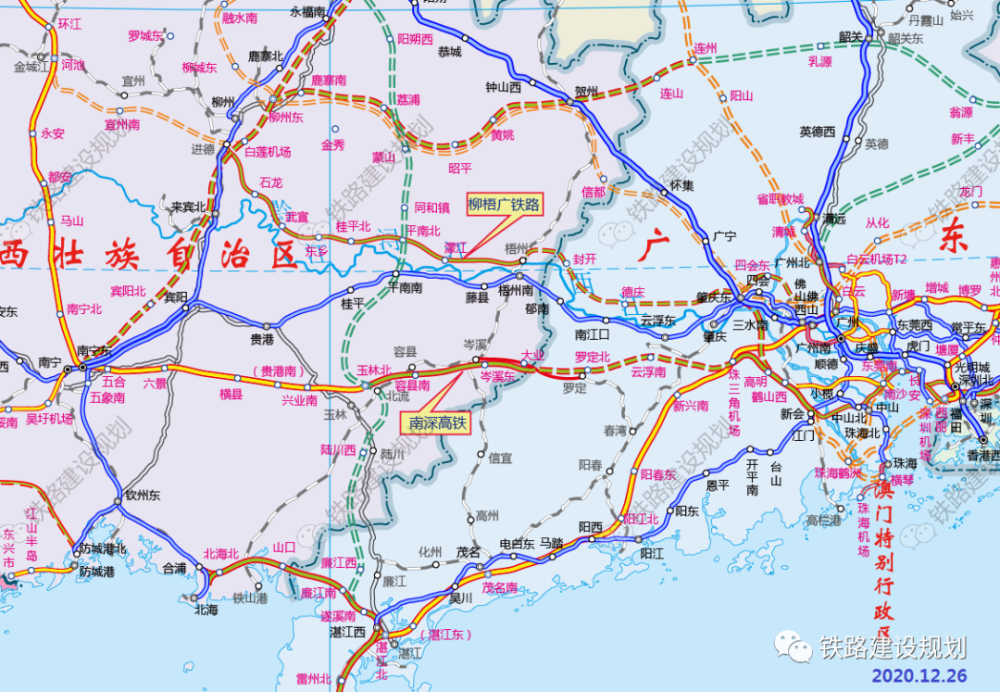 即将全线开工柳广铁路柳州至梧州段施工招标启动
