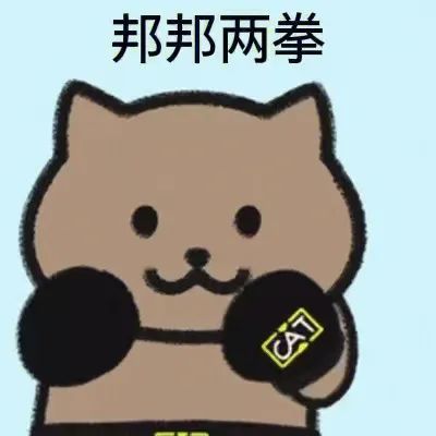 一姐开麦:搏击来一张,42岁.除了力量训练,最喜欢的运动有zumba和搏击.