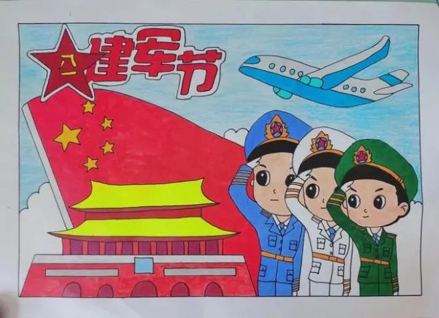 描繪最可愛的人小馬學校看展建軍節主題繪畫活動