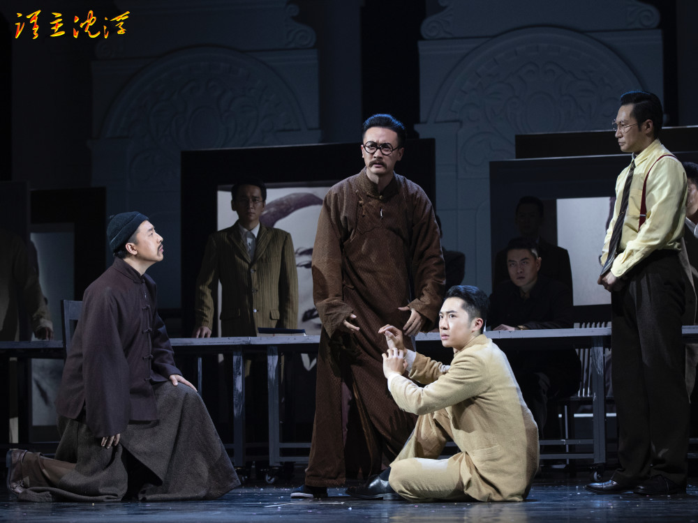 戏剧中国|话剧《谁主沉浮》上