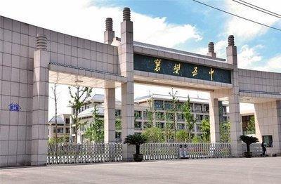 优秀2022湖北高考一本录取结果出炉武汉这所高中78人录取清北