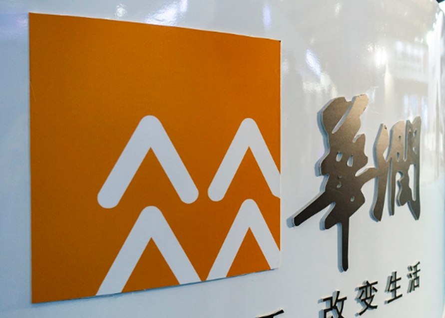 袁国宝:华润野心藏不住了,左手啤酒右手白酒!_腾讯新闻