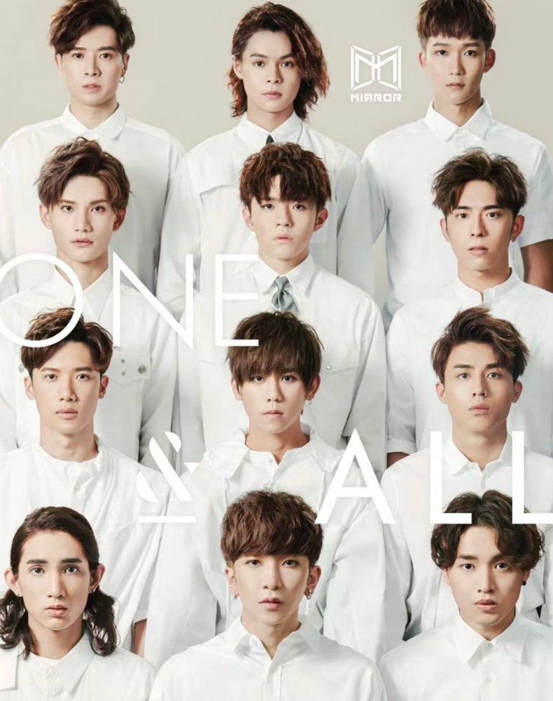 新一代香港顶流mirror,到底是谁?插图1