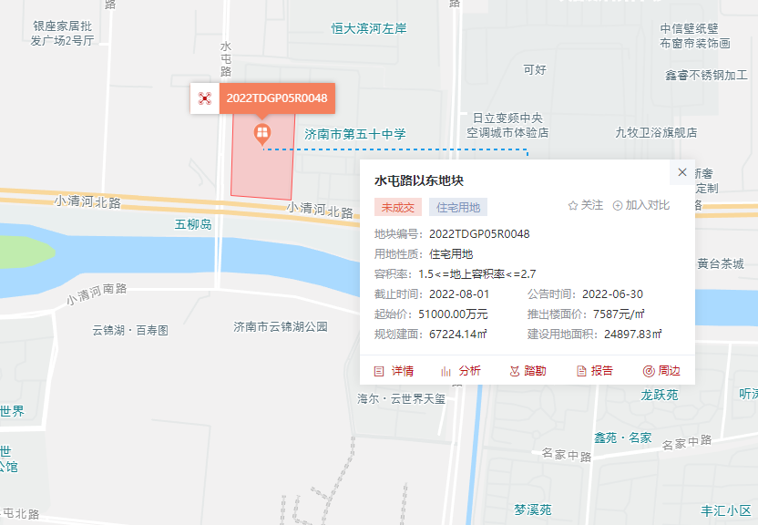 顺河壁纸定制
