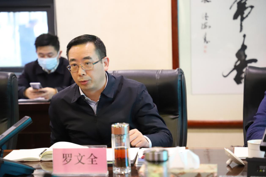 德阳市委副书记罗文全一行莅临新绿色药业参观考察