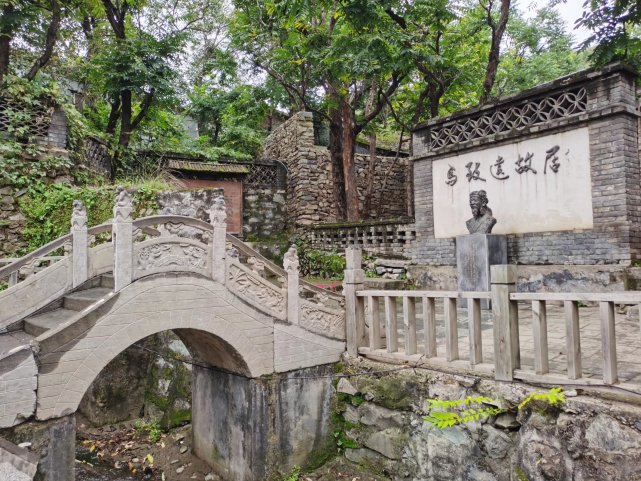 北京门头沟妙峰山下古村落 走京西古道 寻马致远故居 品京西特产酱菜