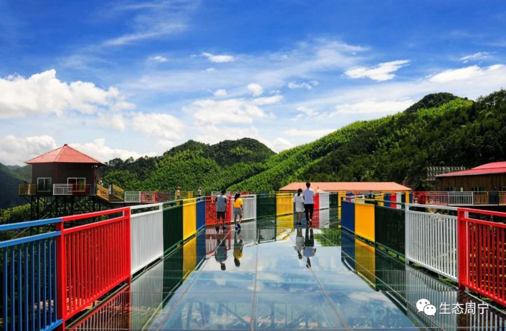 苏家山发展旅游 ,带动村民增收致富 吴宁俊 摄"2016