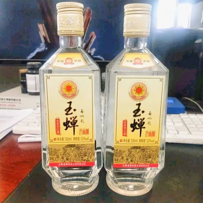 极具性价比!五十元价位左右,这十三款好酒,全喝过的都是行家!_腾讯新闻 极具性价比!五十元价位左右,这十三款好酒,全喝过的都是行家!_腾讯新闻