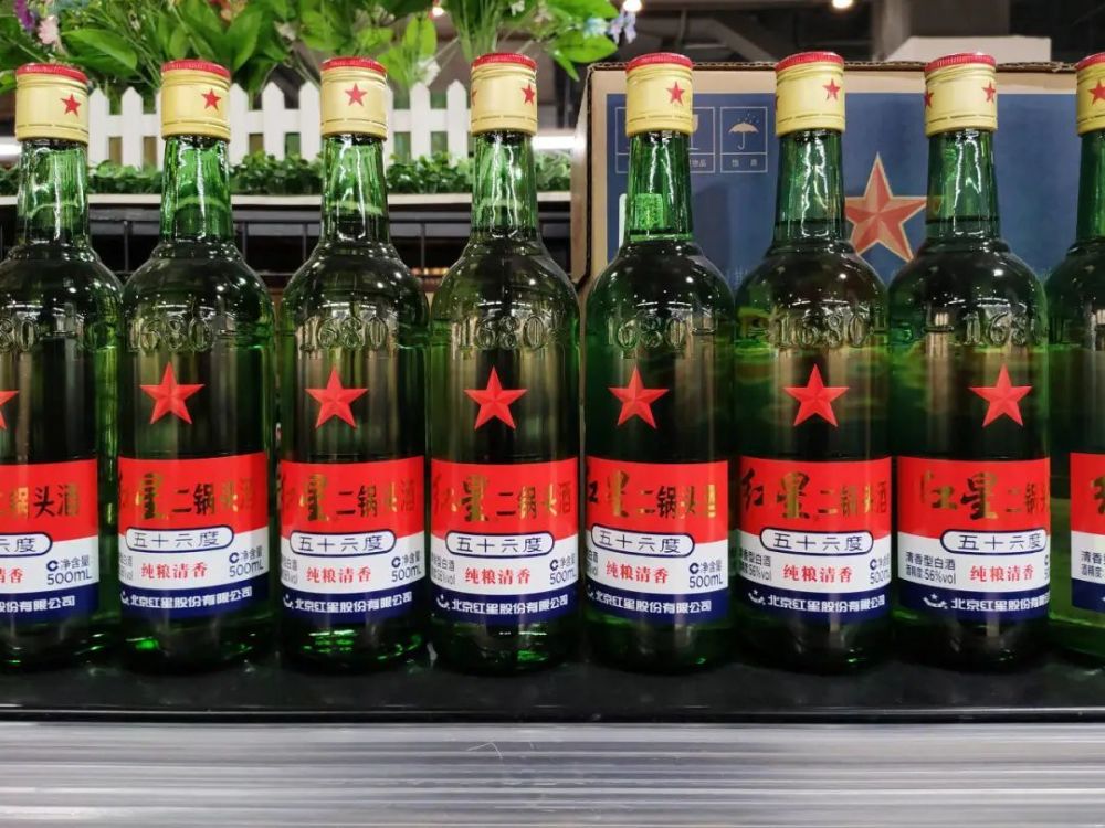 极具性价比!五十元价位左右,这十三款好酒,全喝过的都是行家!_腾讯新闻 极具性价比!五十元价位左右,这十三款好酒,全喝过的都是行家!_腾讯新闻