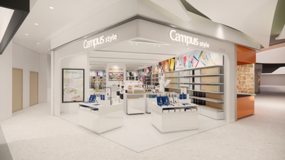 7月30日,国誉株式会社(kokuyo,以下简称"国誉")中国首家文具实体店