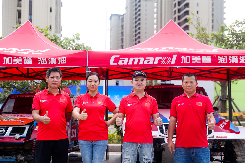 2022coc平潭站落幕加美隆润滑油白云车队勇夺双冠