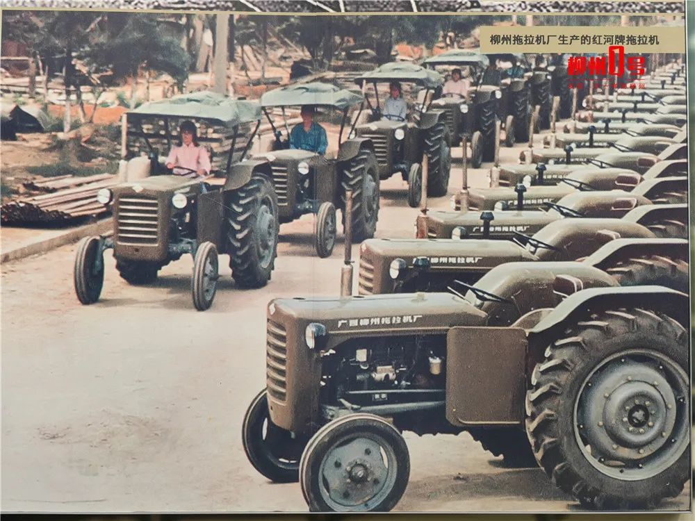 柳州拖拉机厂生产的红河牌拖拉机(资料图片)好景不长,上世纪80年代