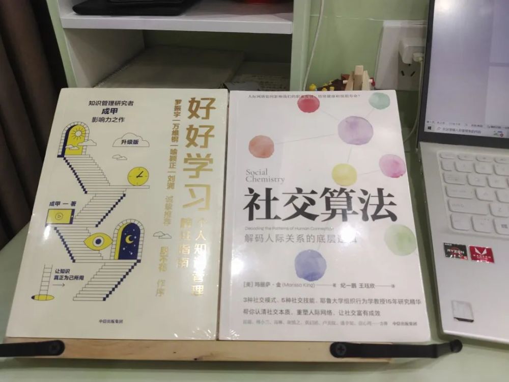 7月复盘：小红书涨粉5000＋，自由和远方依旧很远插图4