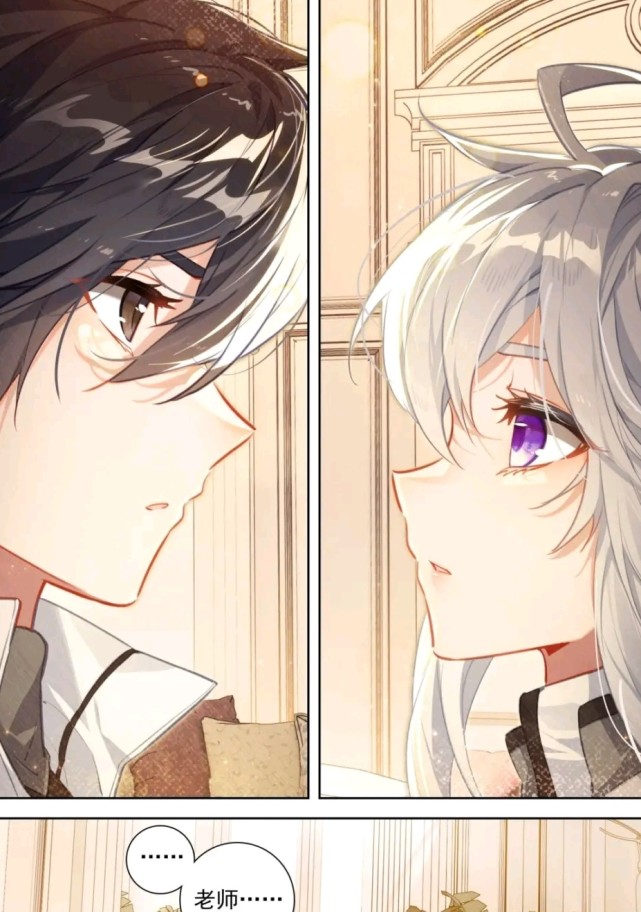 终极斗罗:古月娜脸红好可爱,喝水却把水洒了,唐舞麟狂喝水-腾讯新闻